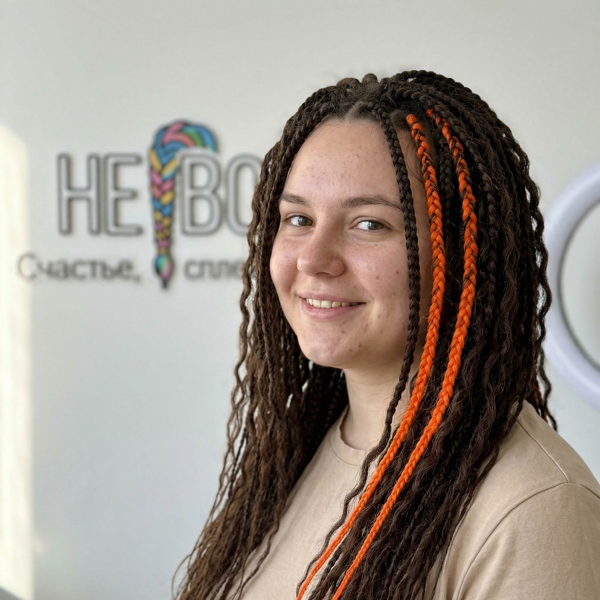 Наращивание волос капсульное от 3500₽ Казань