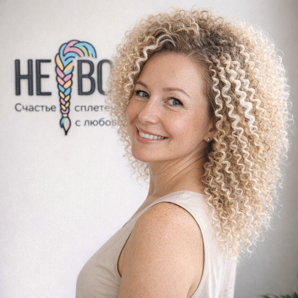 Брейды боксерские косы от 2000₽ Казань Высокая Гора