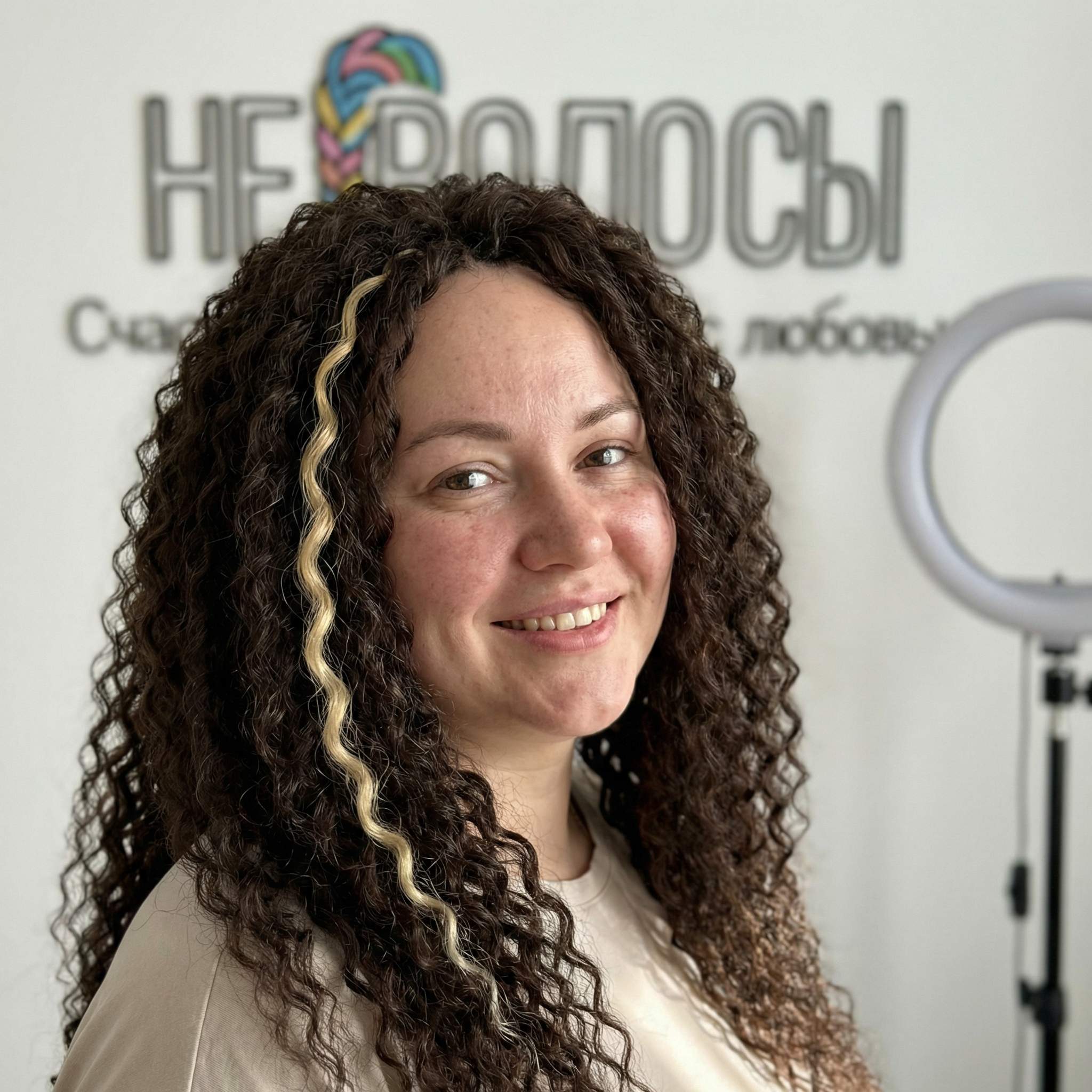 Афрокудри наращивание волос от 2800₽ Казань