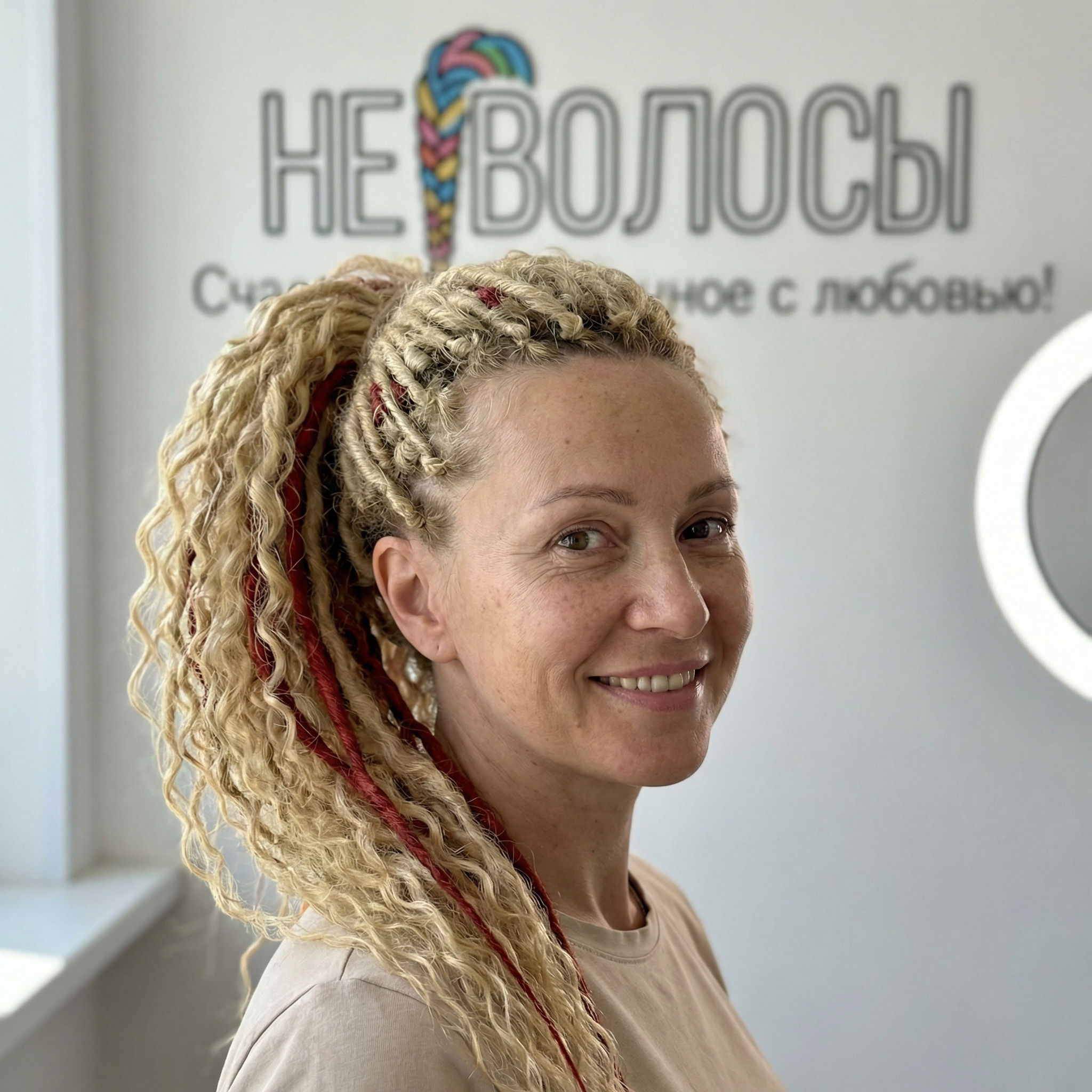 Афрозатылок плетение от 2000₽ Казань Высокая Гора